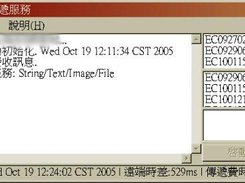 MazurClient 0.7.1.1 Main Window (Chinese)