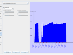MBMLog Screenshot 4