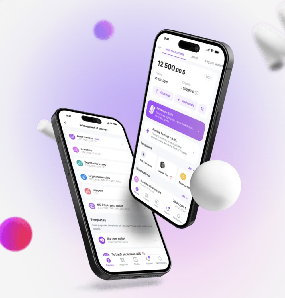 MC Pay Screenshot 1