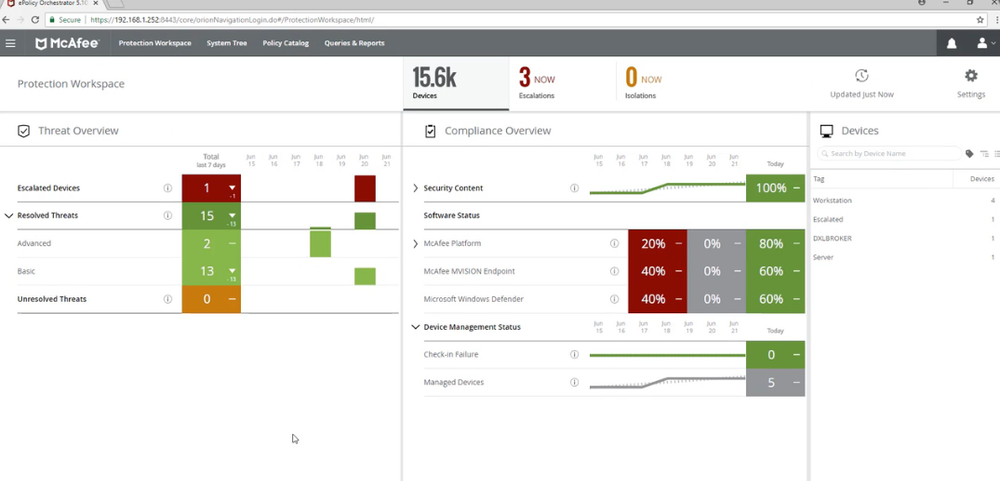 Trellix ePolicy Orchestrator (ePO) Screenshot 1