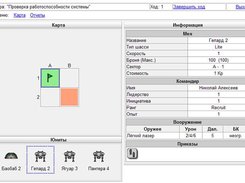 Version 0.1, "arcade" UI