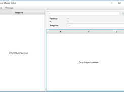 MorseClusterSolver Screenshot 1