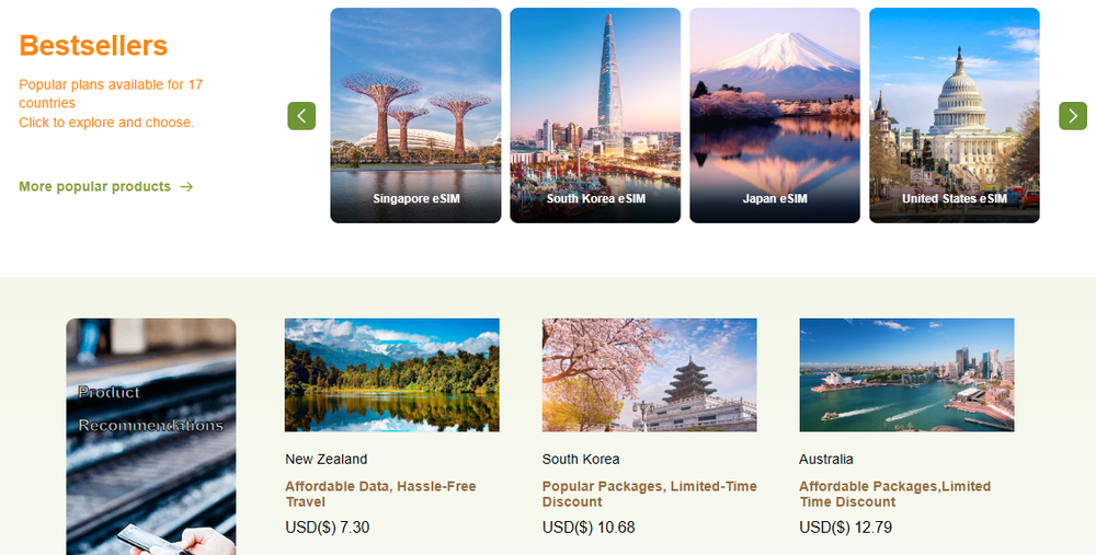 Mede eSIM Screenshot 1