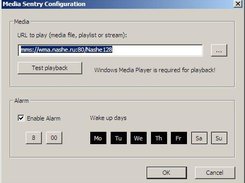 Media Sentry configuration