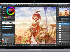 MediBang Paint Screenshot 1
