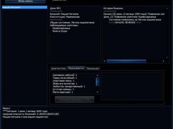 testing version (very old)