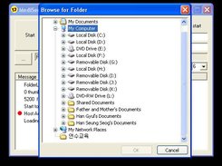 Select Folder