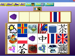 MemoryGames Screenshot 2