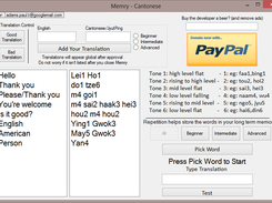 New user Interface, no Advert