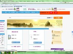 homepage