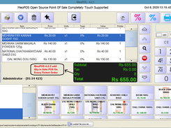 MeoPOS Accounting Software Screenshot 6