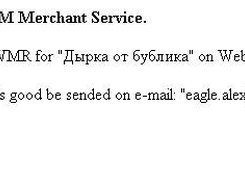 Confirm selection and email