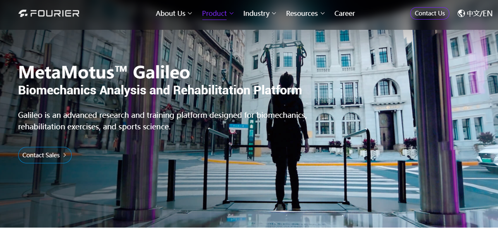 MetaMotus Galileo Screenshot 1