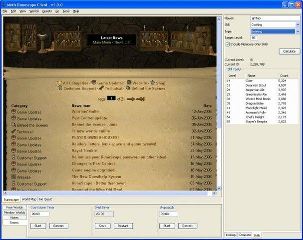 Runescape, Software