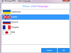 Language select menu