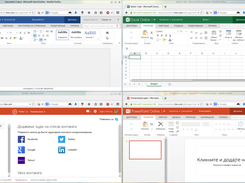 Microsoft Online Apps Screenshot 2