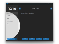 Standalone Desktop App From Midbar Firebase Edition V3.0