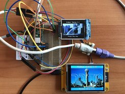 Midbar ESP32 CYD Screenshot 1