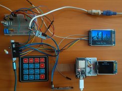 Midbar V5.0 (ESP32 Version)