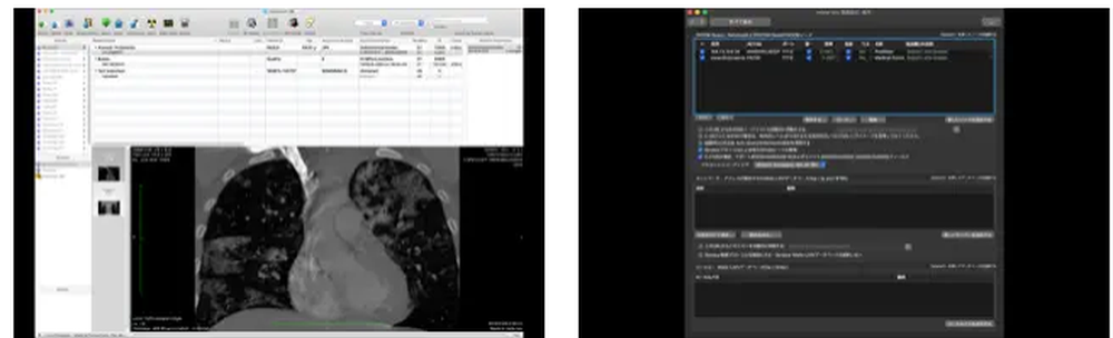 Miele-LXIV Screenshot 1