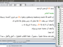 Maktabah Al-Miftah 0.1.1 di Ubuntu 12.04