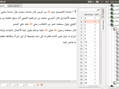 Maktabah Al-Miftah 3.0 di Ubuntu 12.10