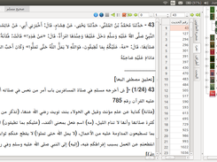 Maktabah Al-Miftah 3.3 di Ubuntu 14.04