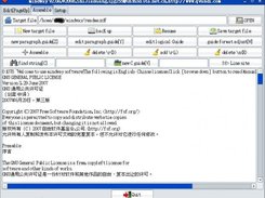 English GUI 2