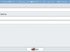 English GUI 3