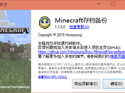 关于页