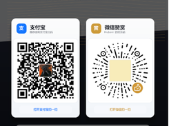 Mineradio Screenshot 1