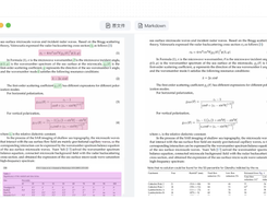 MinerU Screenshot 2