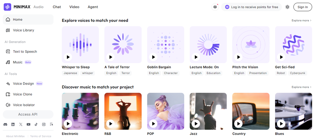MiniMax Audio Screenshot 1