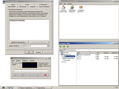 Linux NT 0.3