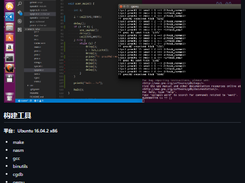 MiniOS Screenshot 1