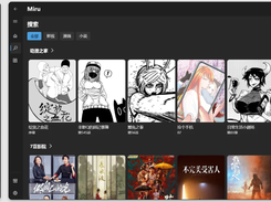 Miru App Screenshot 1