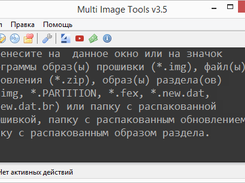 Multi Image Tools Screenshot 1