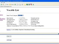 Vocable List Browser