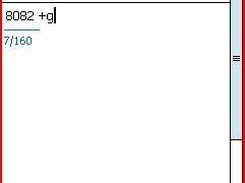 Step3a send txt to MJ phone to get location,eg "password +g