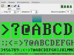 MK-fonter Screenshot 1