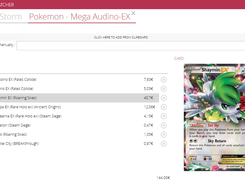 MKM Watcher Screenshot 1
