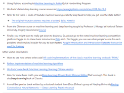 Machine learning Resources Screenshot 1