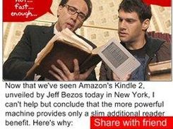 Gizmodo Magazine application developed in Mobile App Studio