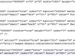 sample mxml code generated from Mobile Application Studio