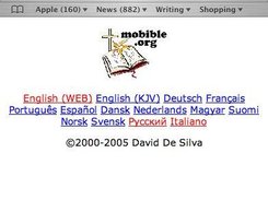 Mobible home page