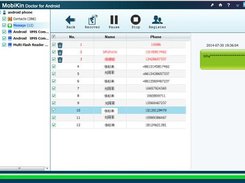Download Download