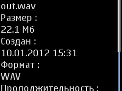 MobileZX + AY Screenshot 4