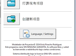 UI in Chinese / Interfaz en chino