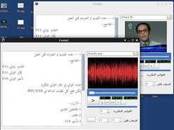 mofar Screenshot 1