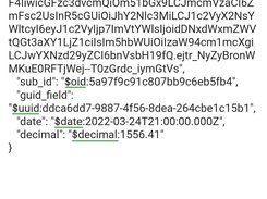 Mondroid Screenshot 6